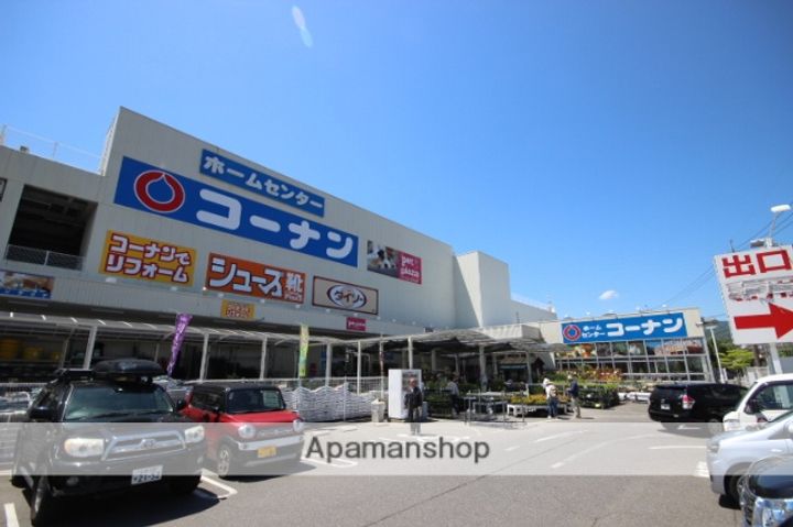 広島県廿日市市宮内(一戸建)の賃貸物件の周辺