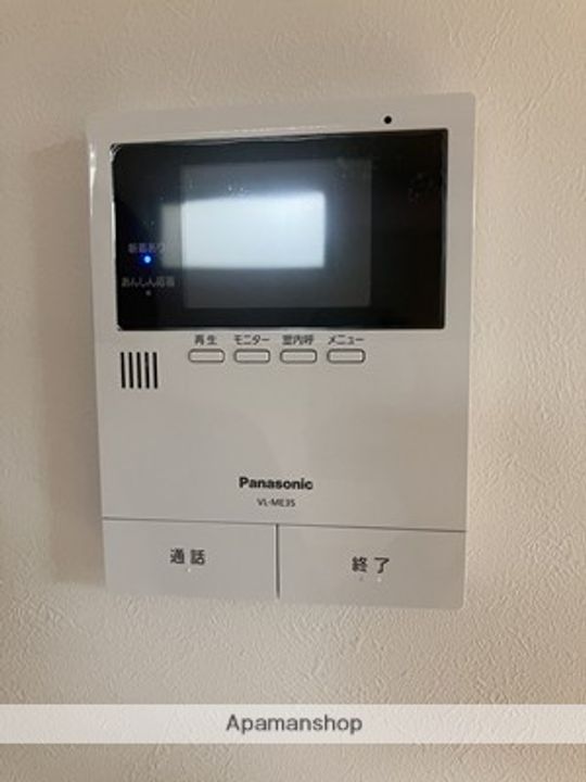 広島県広島市西区井口明神3丁目の賃貸アパートの内装