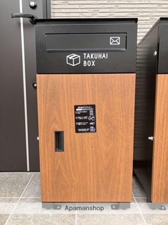 広島県広島市西区井口明神3丁目の賃貸アパートの内装