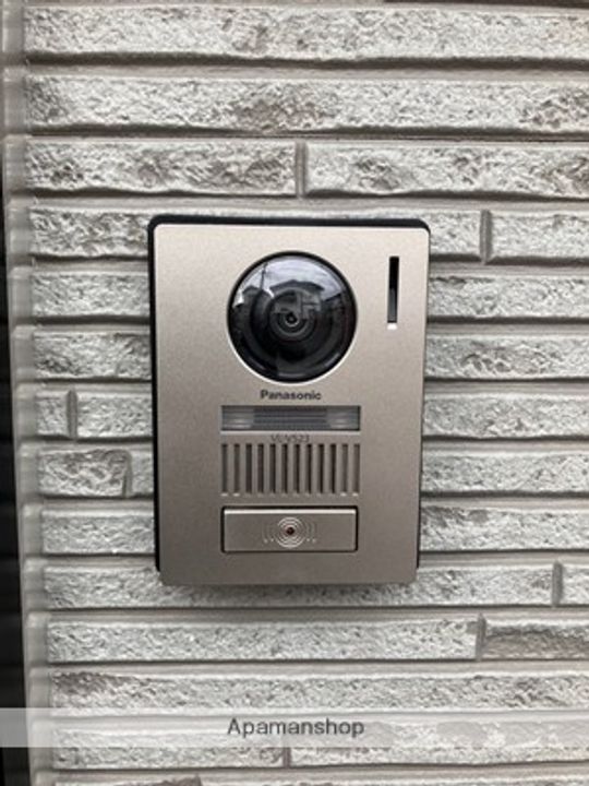 広島県広島市西区井口明神3丁目の賃貸アパートのその他画像