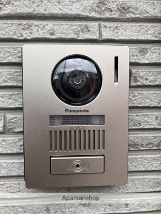 広島県広島市西区井口明神3丁目の賃貸アパートのその他画像