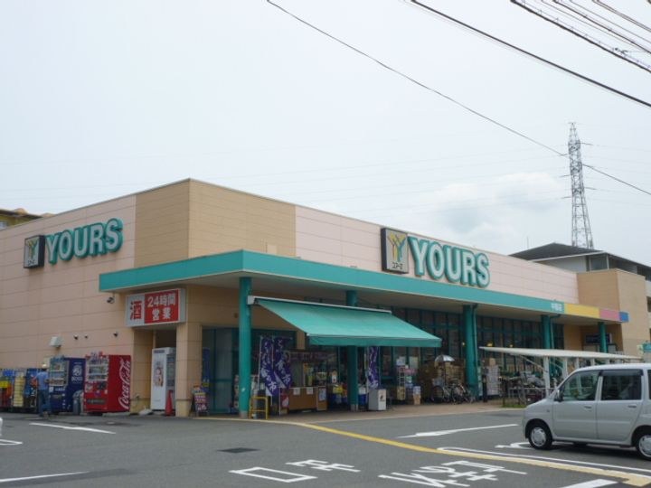 REGALESTーF 古市103号室の周辺