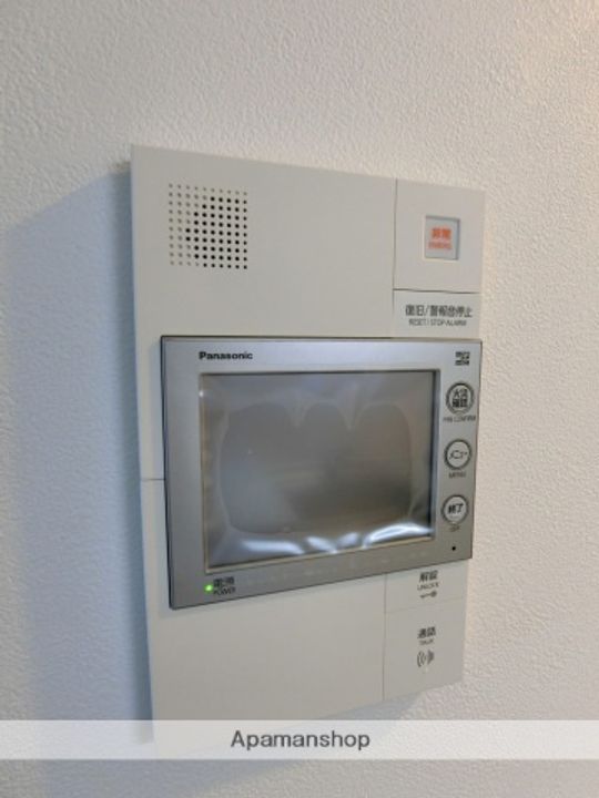 広島県広島市安佐南区大塚西3丁目の賃貸マンションのその他画像