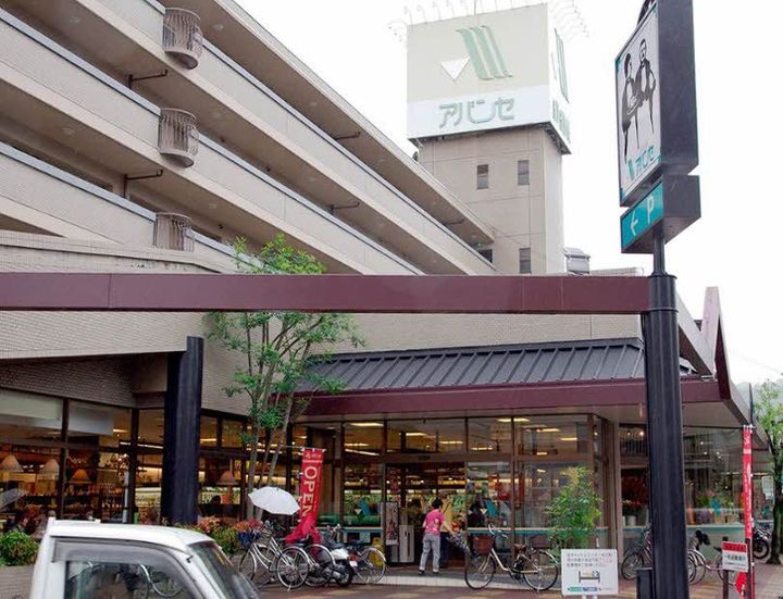 広島県広島市西区古江東町の賃貸マンションのその他画像