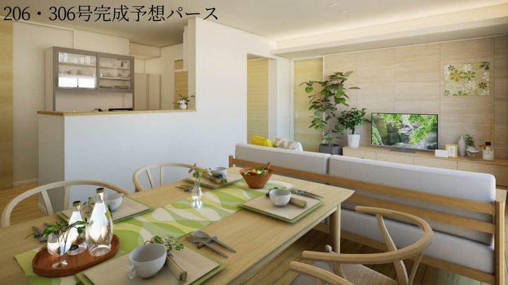 広島県広島市西区古江東町の賃貸マンションのその他画像