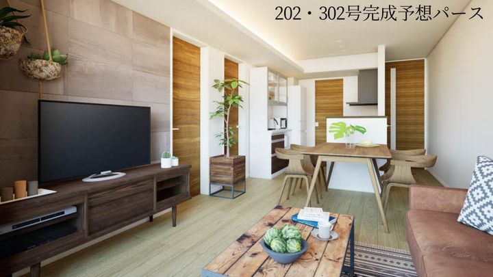 広島県広島市西区古江東町の賃貸マンションのその他画像
