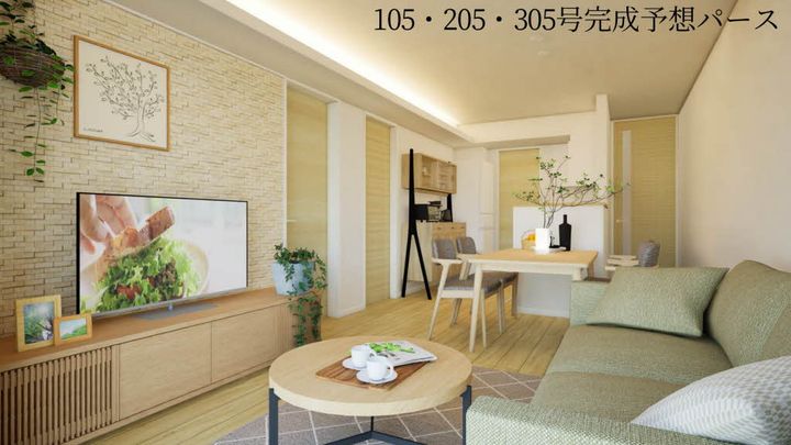 広島県広島市西区古江東町の賃貸マンションのその他画像