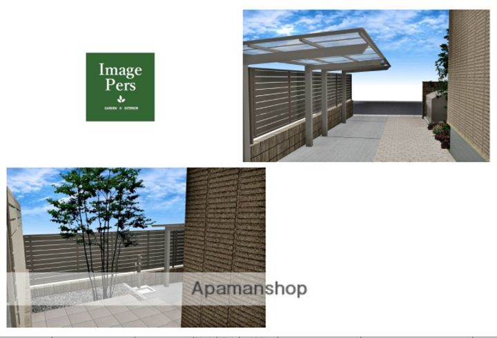 広島県広島市西区古江新町の賃貸マンションの内装