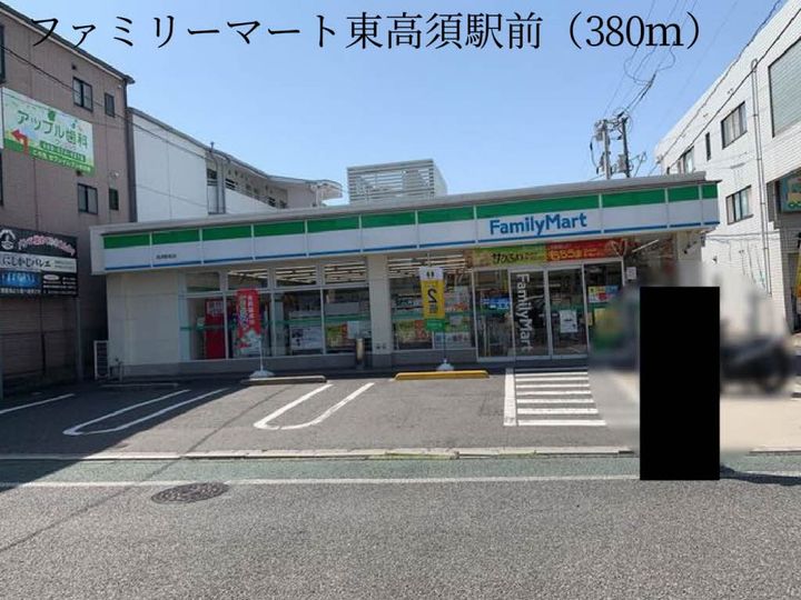 広島県広島市西区高須1丁目の賃貸マンションのその他画像