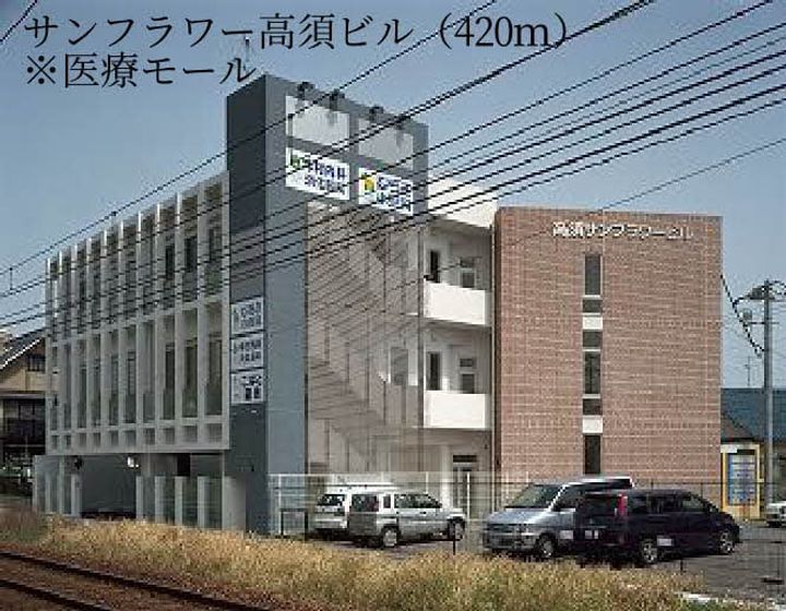 広島県広島市西区高須1丁目の賃貸マンションのその他画像