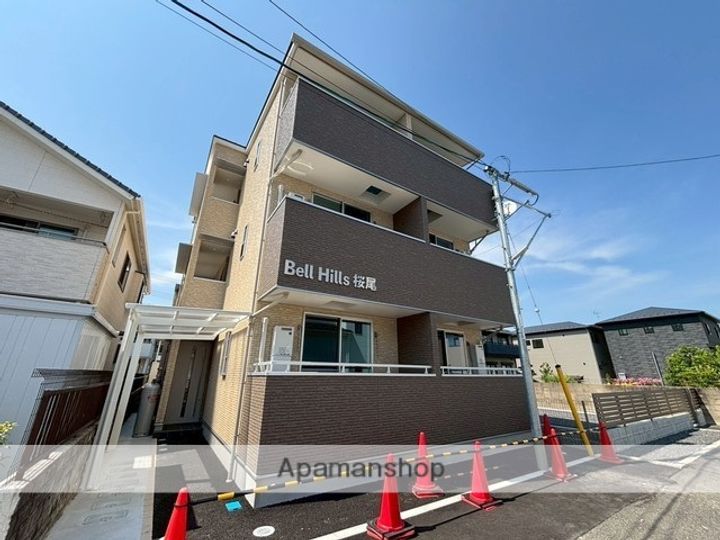 広島県廿日市市桜尾3丁目の賃貸アパートの外観