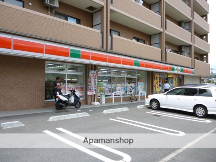 広島県広島市安佐南区祇園4丁目の賃貸マンションの周辺