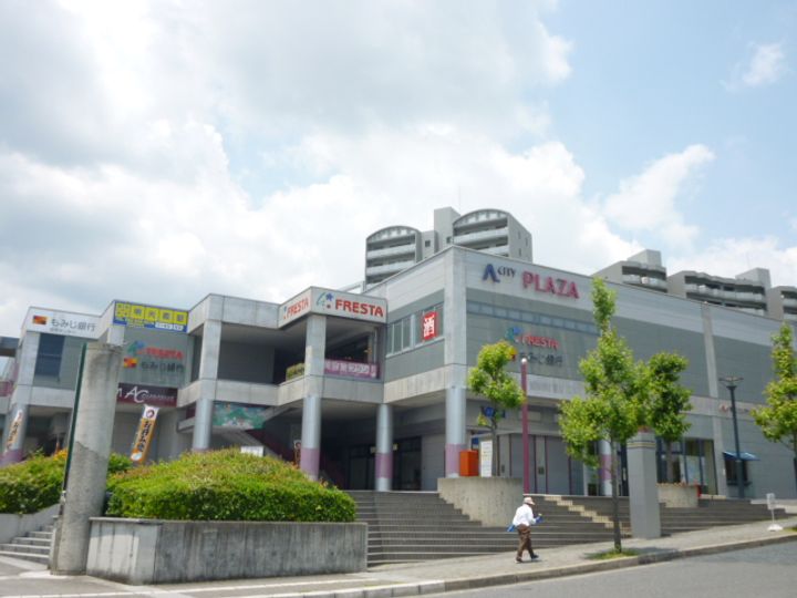 A.CITYタワーズウエストの周辺