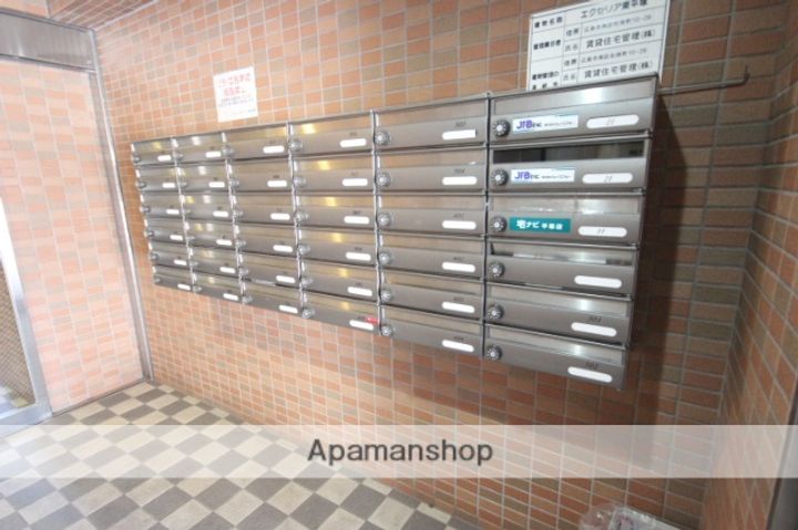 広島県広島市中区東平塚町の賃貸マンションのその他画像