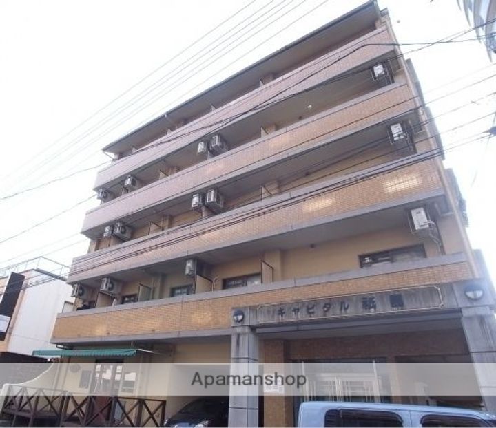 広島県広島市安佐南区祇園1丁目の賃貸マンションの外観