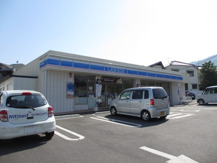 広島県広島市安佐南区山本7丁目の賃貸アパートの周辺