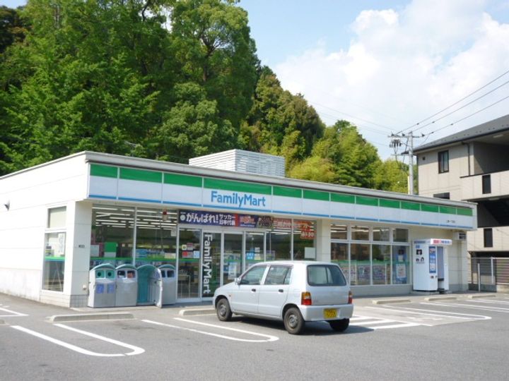 広島県広島市安佐南区上安1丁目の賃貸アパートの周辺