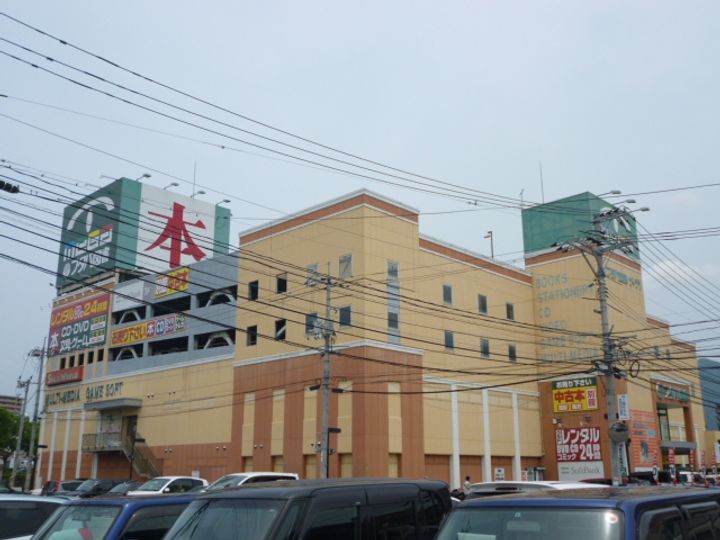 広島県広島市安佐南区川内1丁目の賃貸マンションの周辺