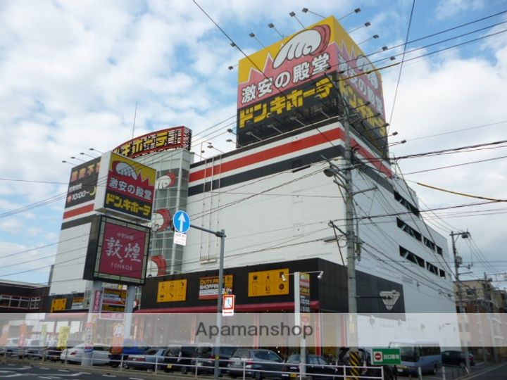 広島県広島市安佐南区西原8丁目の賃貸マンションの周辺
