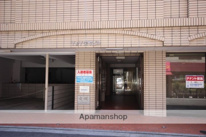 広島県広島市中区宝町の賃貸マンションの外観