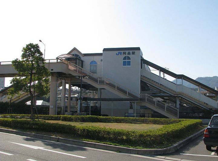 広島県廿日市市阿品2丁目の賃貸アパート101の周辺