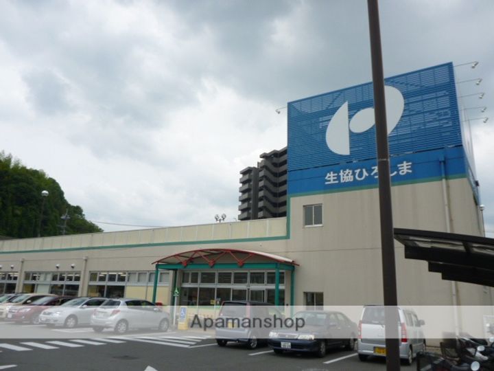 広島県広島市安佐南区安東1丁目の賃貸マンションの周辺