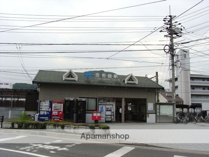 広島県広島市安佐南区古市4丁目の賃貸マンションの周辺