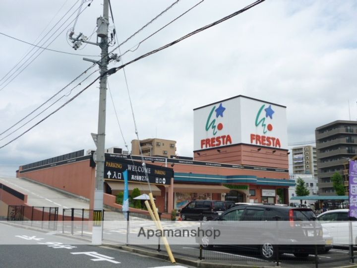 広島県広島市安佐南区山本2丁目の賃貸マンションの周辺