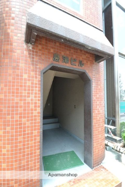 広島県広島市西区三篠北町の賃貸マンションのその他画像