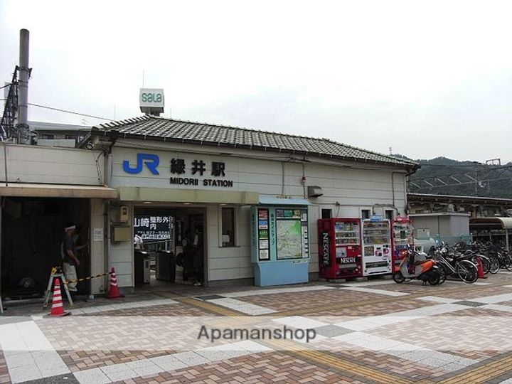 広島県広島市安佐南区緑井4丁目の賃貸マンションの周辺