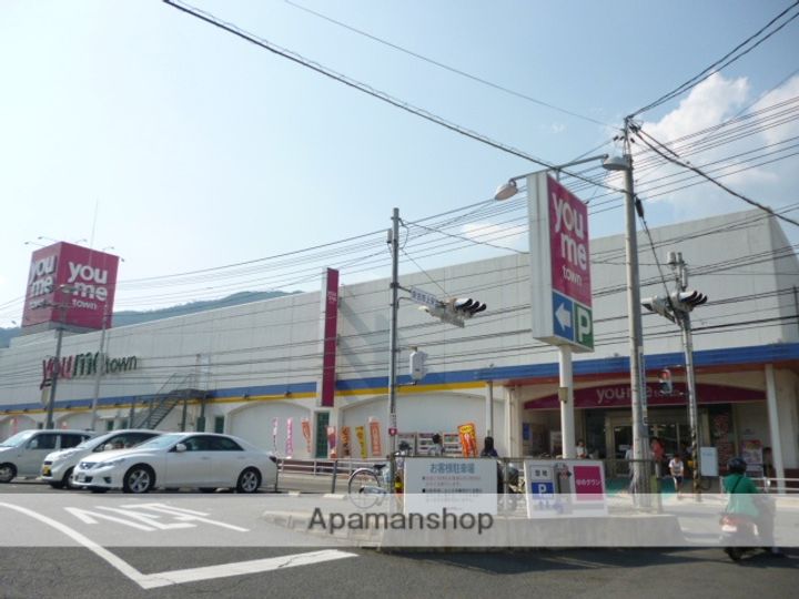 アビタシオンA棟の周辺