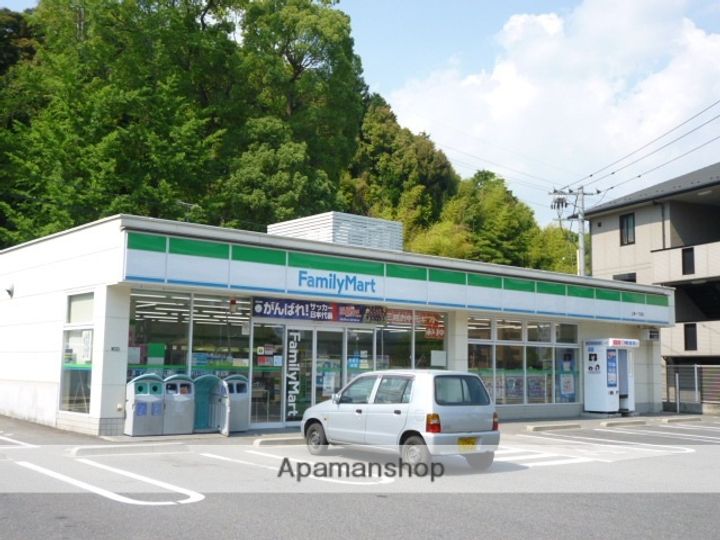 広島県広島市安佐南区上安1丁目の賃貸マンションの周辺