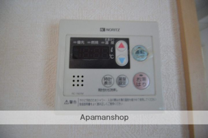 EXCEED103のその他画像