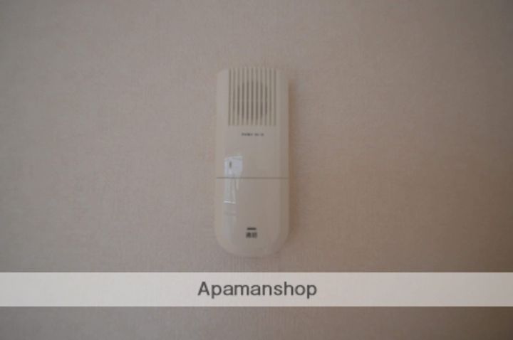 EXCEED103のその他画像