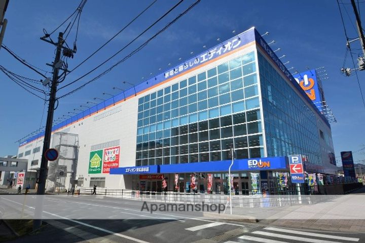 ハートフルKAGAMIⅠ205の周辺