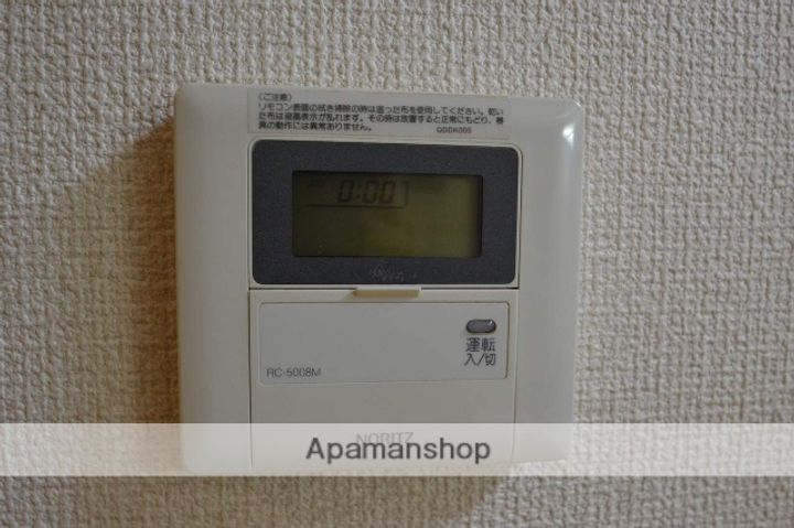 ヴィラ・カトレア303の内装