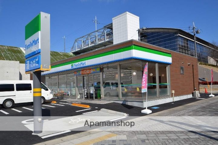 ヴィラ・カトレア303の周辺