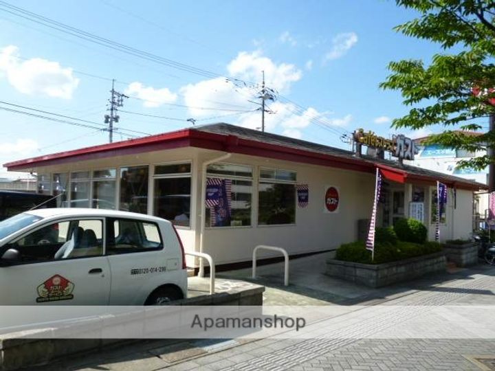 ヴィラ・カトレア303の周辺