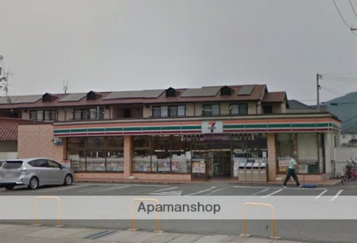 広島県東広島市西条町寺家の賃貸アパートの周辺