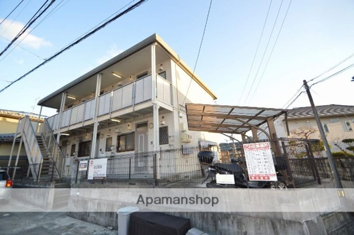 シティハイム三宅Ⅱの外観