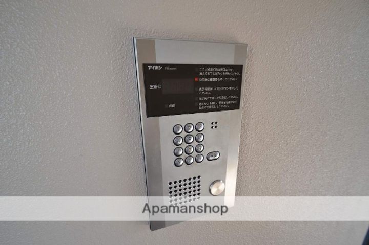 メゾンブルーム305のその他画像