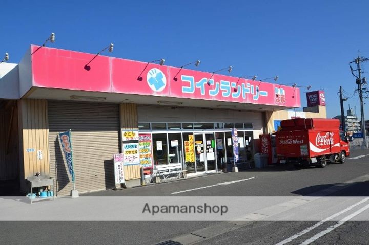 メゾンブルーム305の周辺