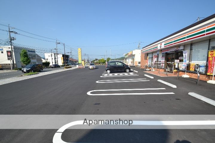 コスモポリス下見B棟306の周辺