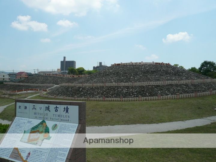 STUDENTVILLAGEHAIKONSU202の周辺