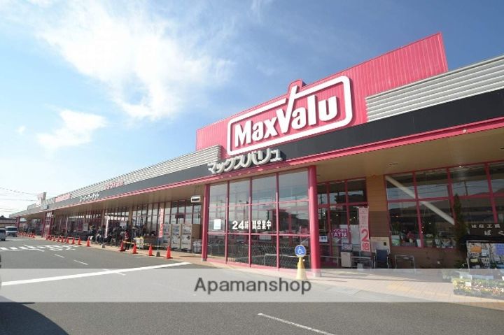TSTⅡ206の周辺