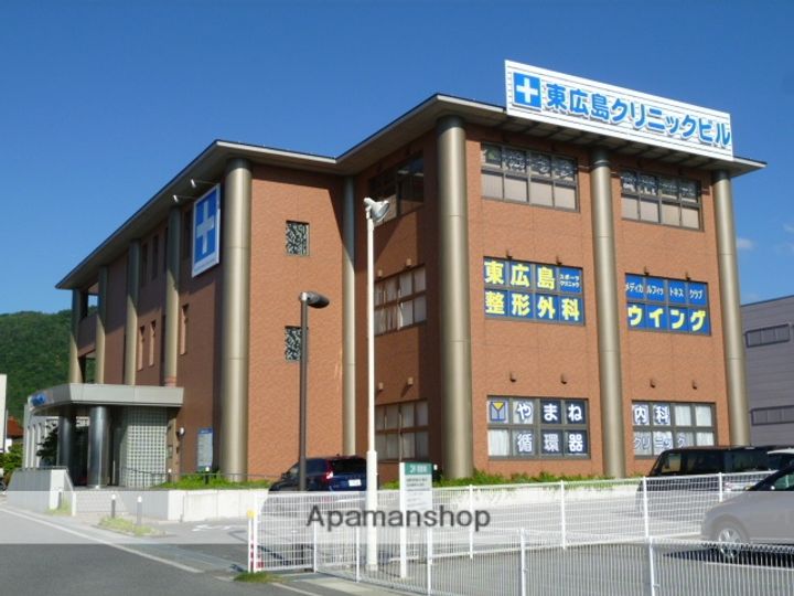エスペランサの周辺