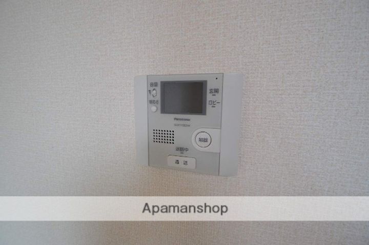 エスペランサのその他画像