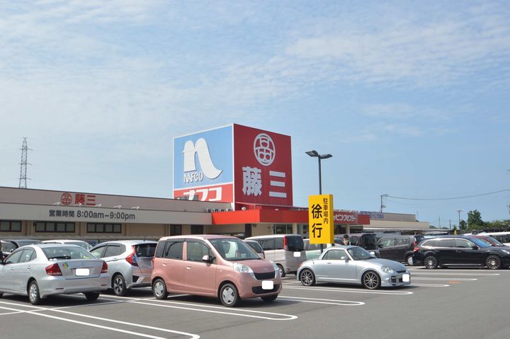 サンエステート Bの周辺