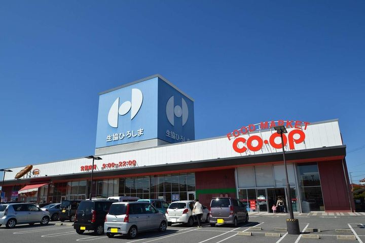 カメリアCの周辺