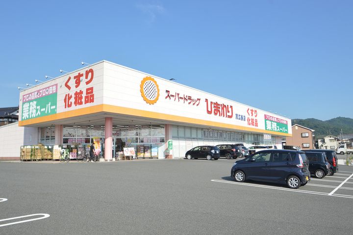 ラジュール 1LDK105号室の周辺